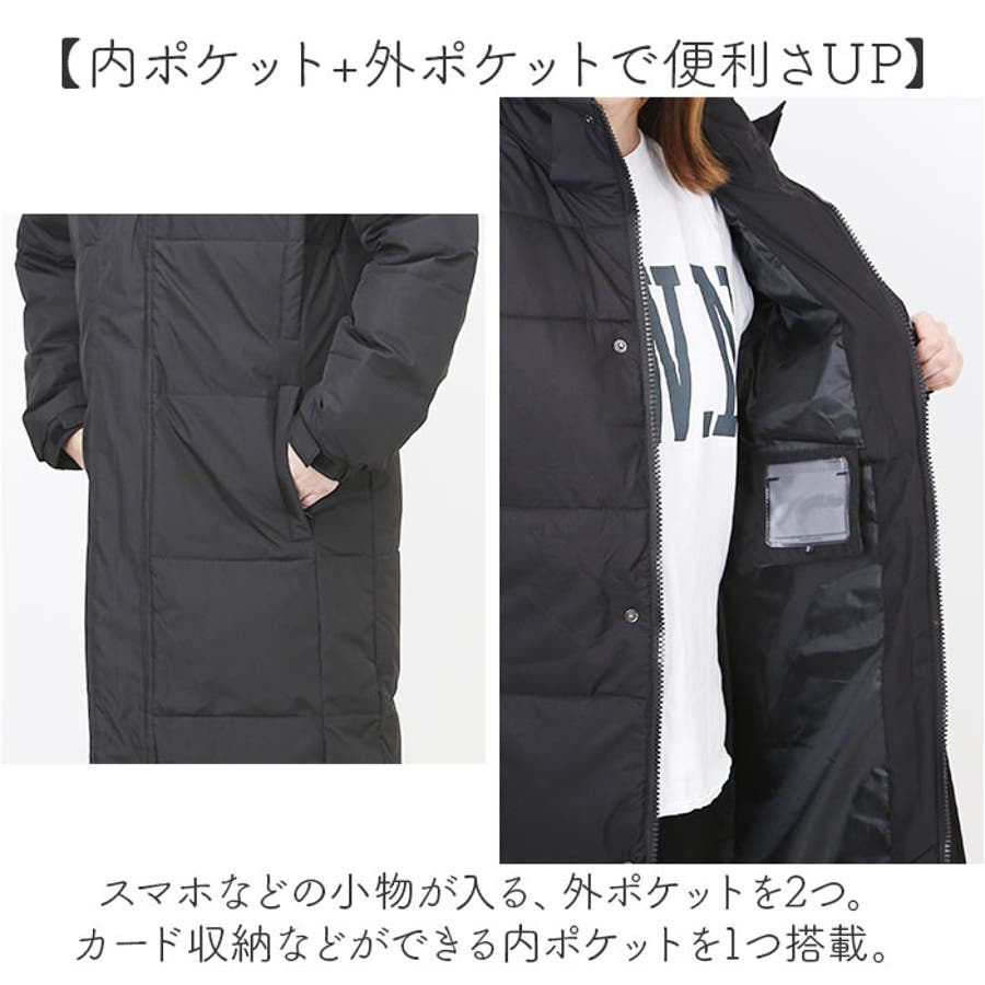 中綿ロングコート ベンチコート レディース メンズ[品番