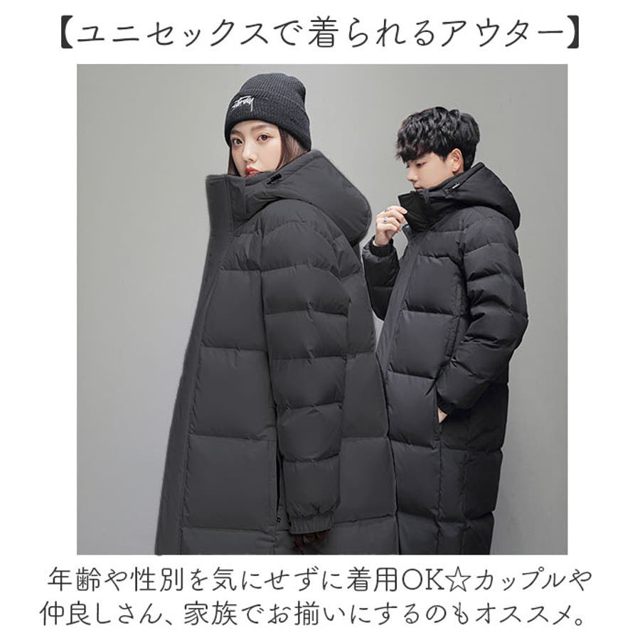 Kappa ダウンジャケット ベンチコート メンズ KAPPA 中綿ロング