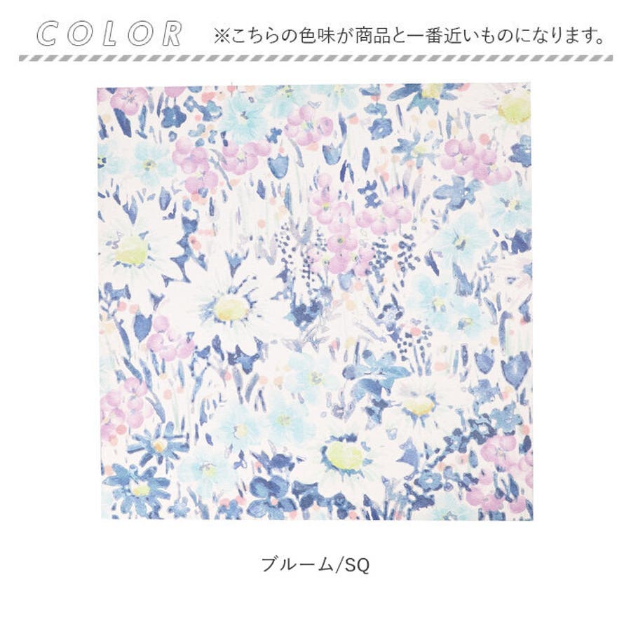ファブリックパネル SQ[品番：BCYW0032993]｜BACKYARD FAMILY