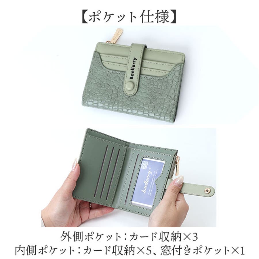 魅力の blbagn2363_11.jpg その他