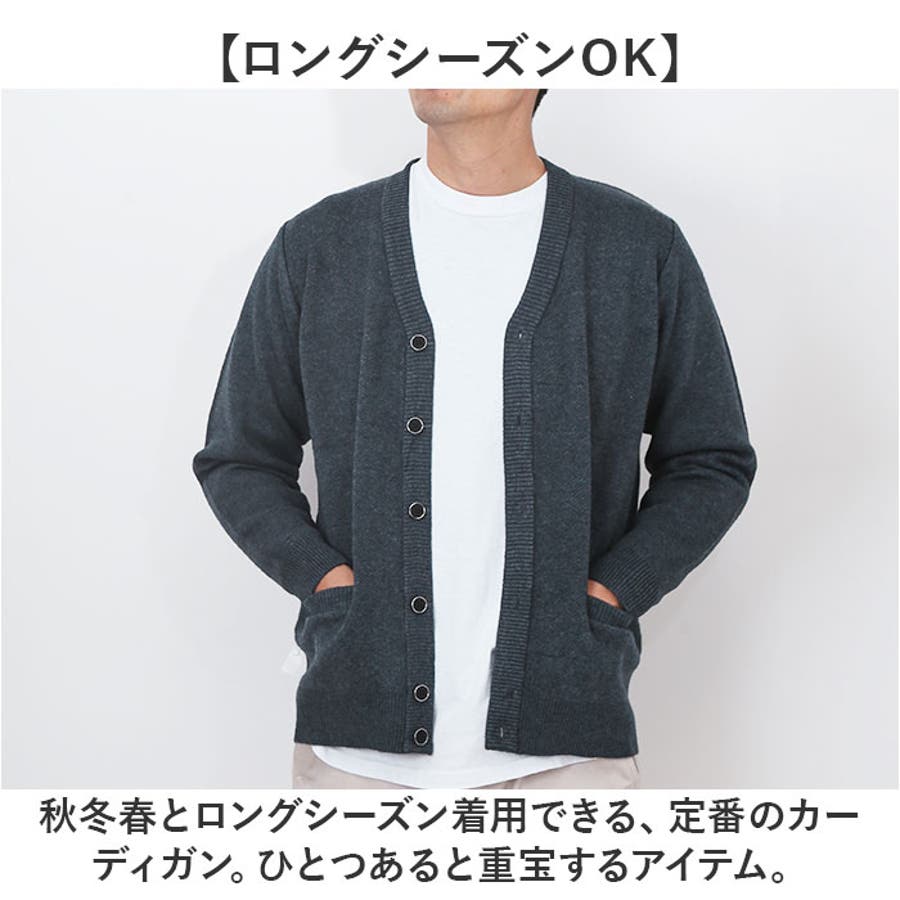 ジップカーディガン - ブラック - Men | H&M JP