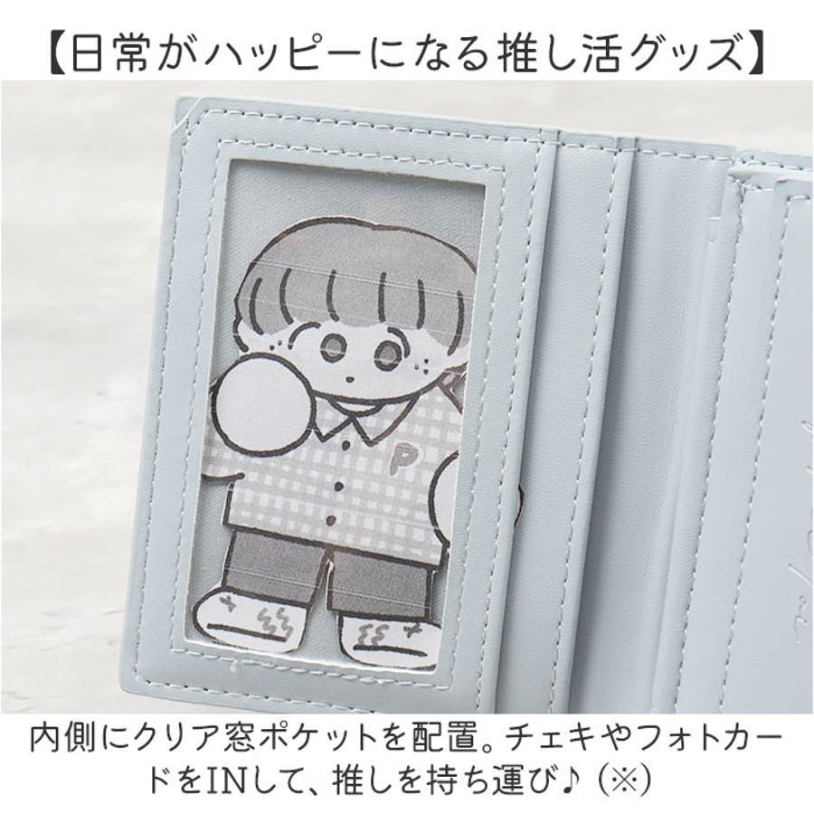 クリアポケット ボックスコイン三つ折財布[品番：BCYW0033767