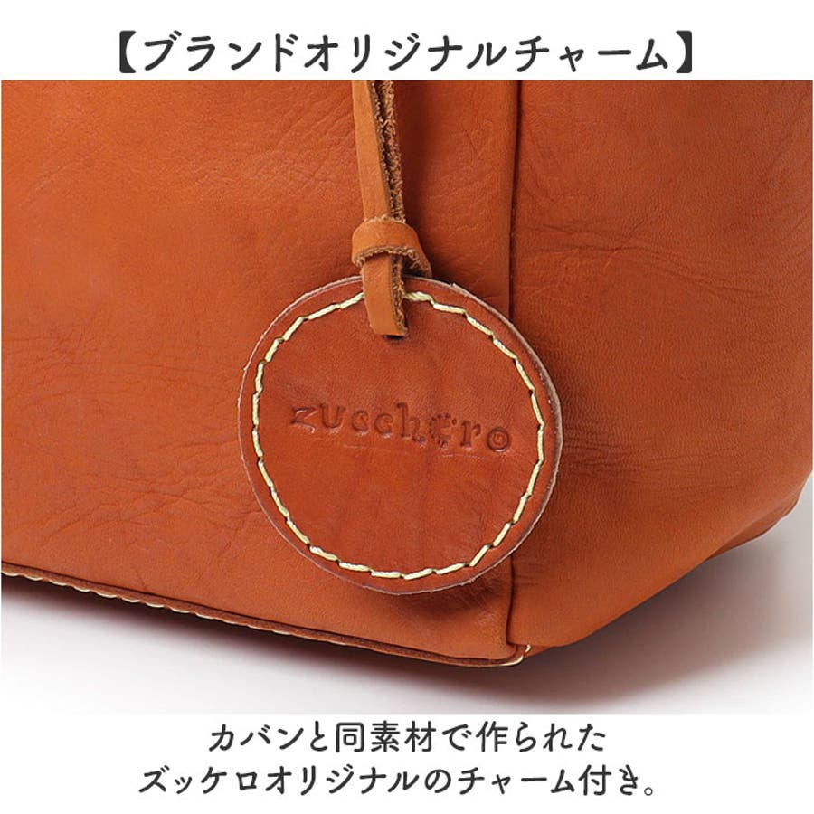 zucchero 本革がま口リュック[品番：BCYW0033104]｜BACKYARD