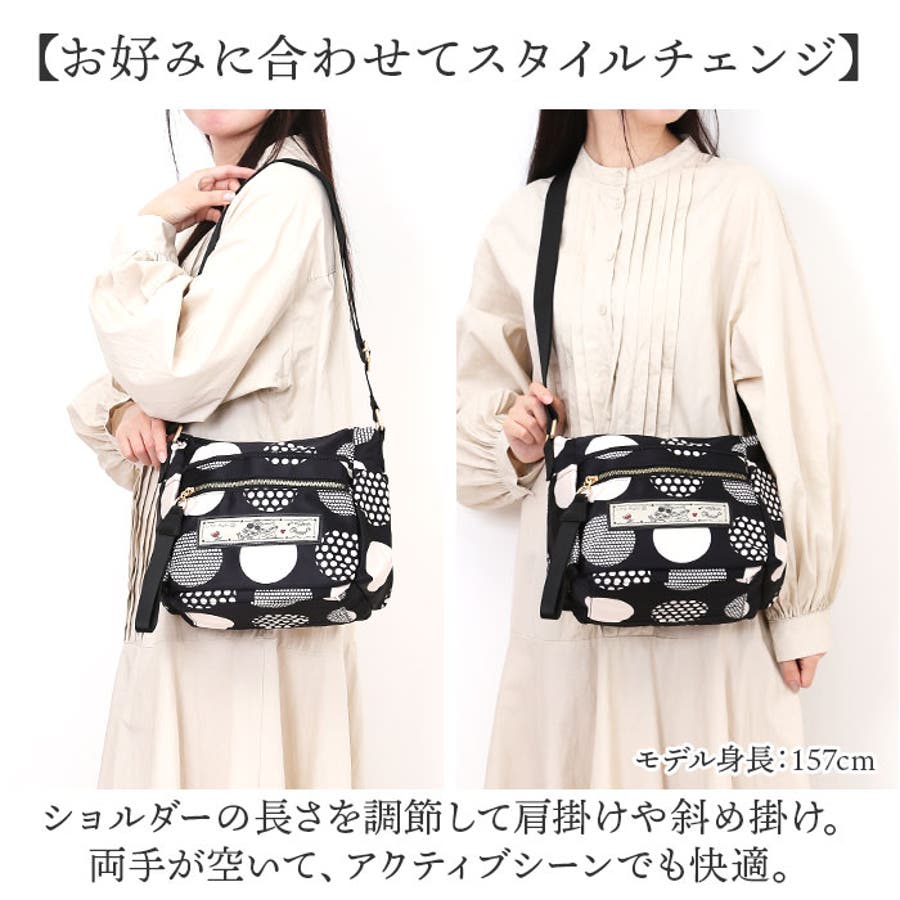 lyre ライル バッグ ショルダーバッグ G2248 通販 ショルダー