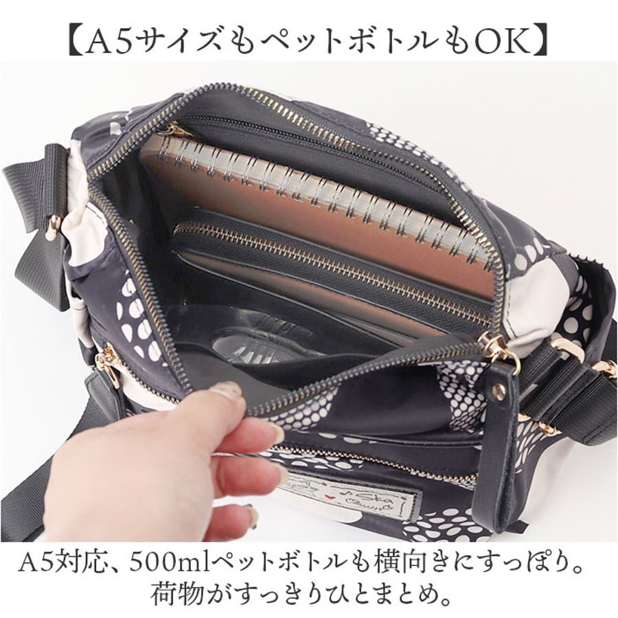 Lyre リタちゃん ショルダーバッグ[品番：BCYW0033211