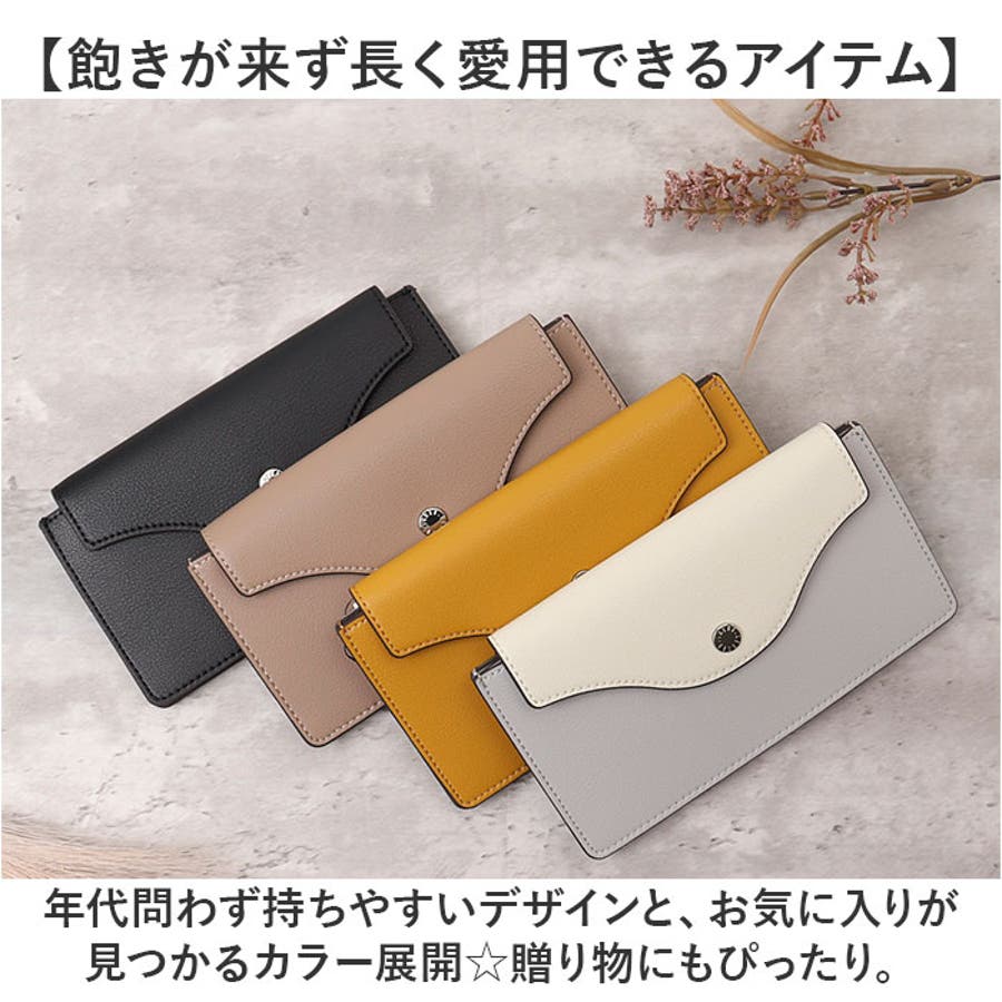 Legato Largo うすいサイフフラップ 長財布[品番：BCYW0034196
