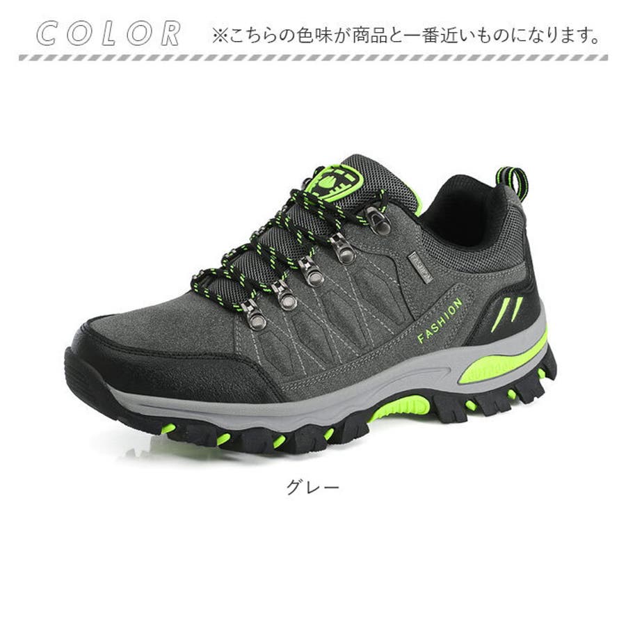トレッキングシューズSakaiya（重登山靴）送料込み - メルカリ
