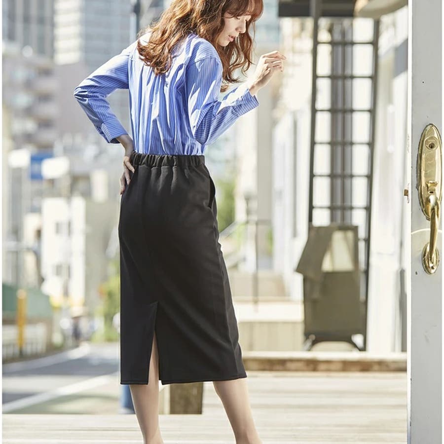 Gradient Dye A-Line Denim Skirt - brown - Mame Kurogouchi