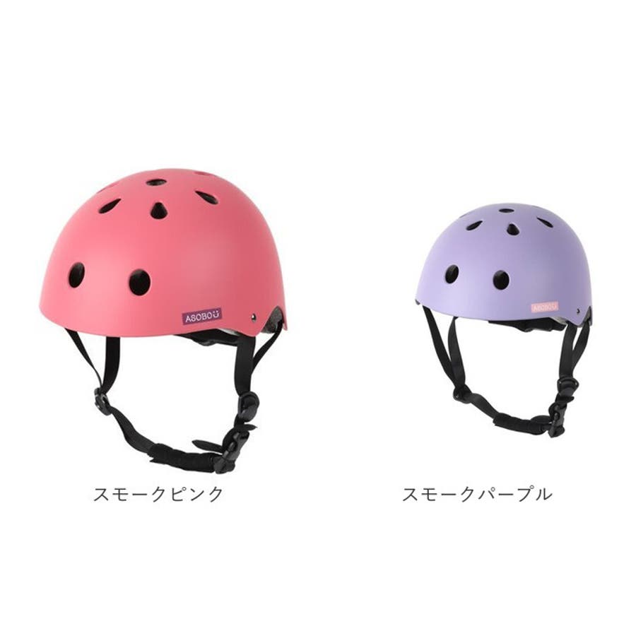 Amazon.co.jp: 安全ヘルメット ヘルメット ヘルメット