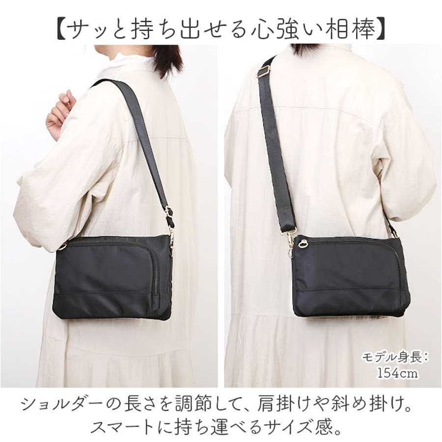 美人収納 多機能3層ショルダーバッグ[品番:BCYW0033964 美人収納 多機能3層ショルダーバッグ[品番:BCYW0033964