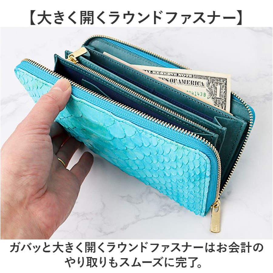 [定休日以外毎日出荷中] ZOO ZLW-138 財布[品番：BCYW0033676 篭染め パイソン革 着物・浴衣