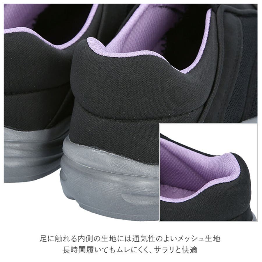 ショップリスト