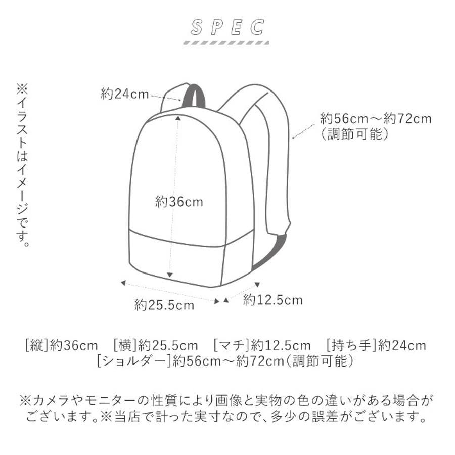 がま口リュック(キッズ用) RYUG1[品番：BCYW0006626]｜BACKYARD FAMILY 