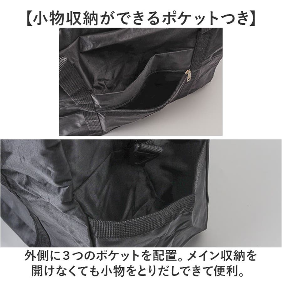 キャリーオンバッグ ボストンバッグ 折りたたみ 軽量[品番 キャリーオンバッグ ボストンバッグ 折りたたみ 軽量[品番