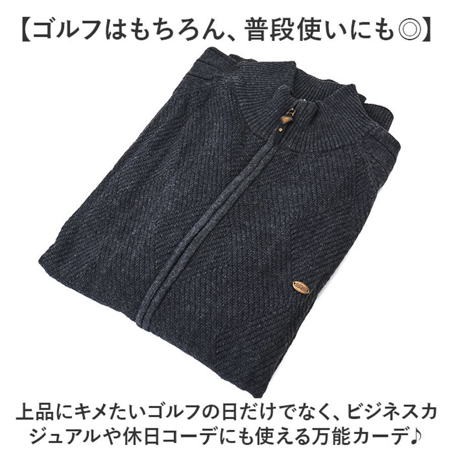 ゴルフウェア ニットカーディガン メンズ[品番:BCYW0033998 ゴルフウェア ニットカーディガン メンズ[品番:BCYW0033998