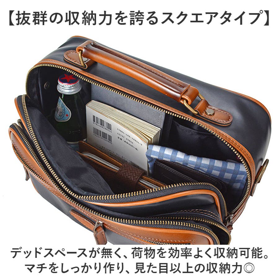 セール 登場から人気沸騰 U.P renoma ショルダーバッグ[品番：BCYW0034262]｜BACKYARD バッグ