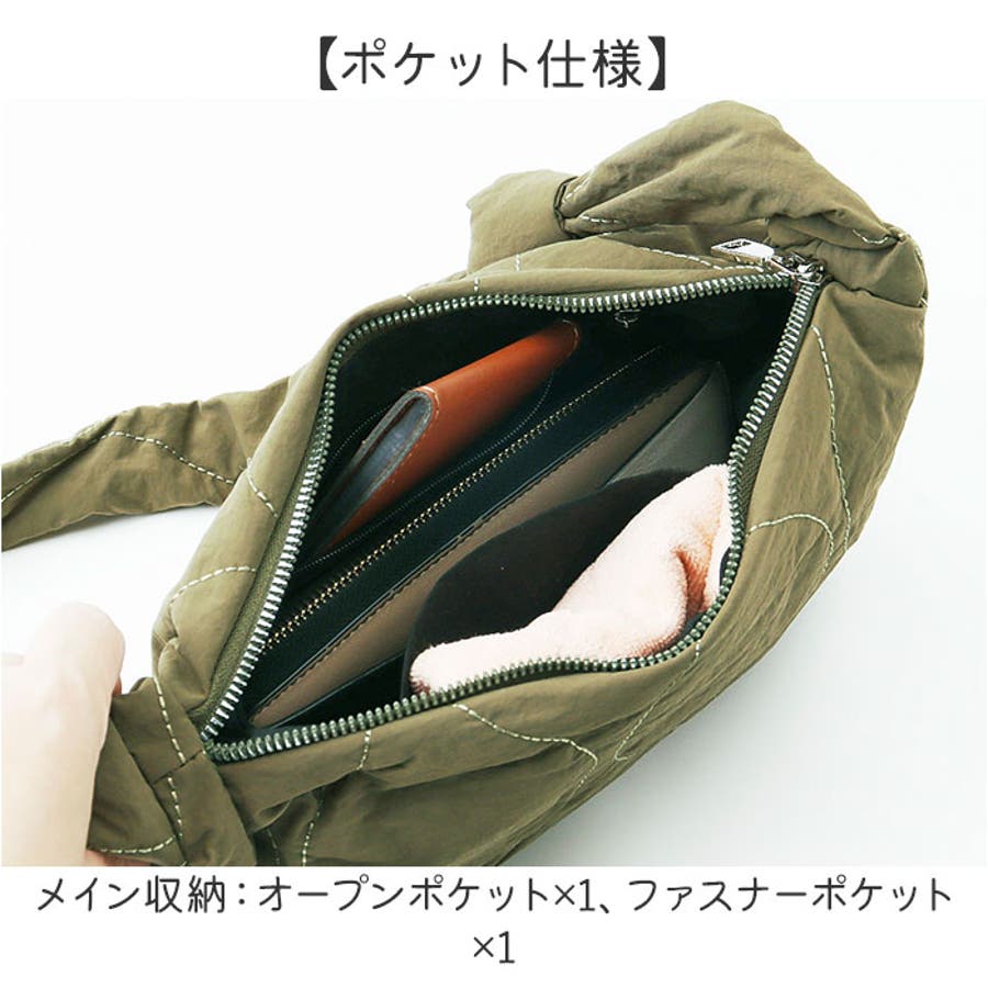 ショルダーバッグ キルティングバッグ 超軽量[品番：BCYW0034092