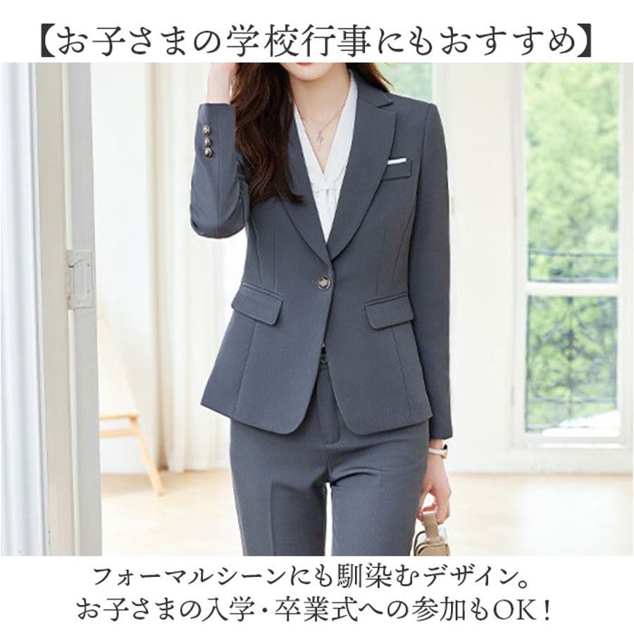 ビジネススーツ パンツスーツ セットアップ レディース[品番：BCYW0034358]｜BACKYARD  FAMILY（バックヤードファミリー）のレディースファッション通販｜SHOPLIST（ショップリスト）