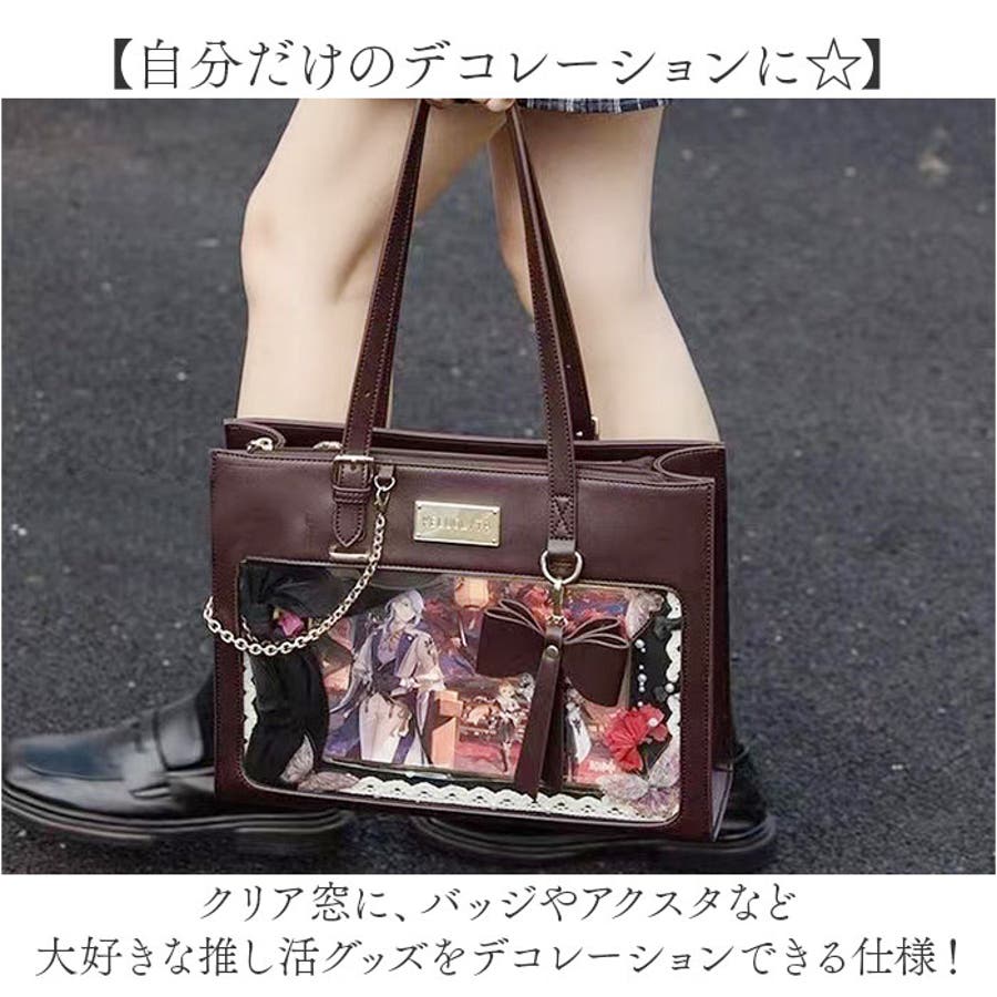 痛バッグ トート ショルダー 推し活 2way[品番:BCYW0034937 痛バッグ トート ショルダー 推し活 2way[品番:BCYW0034937