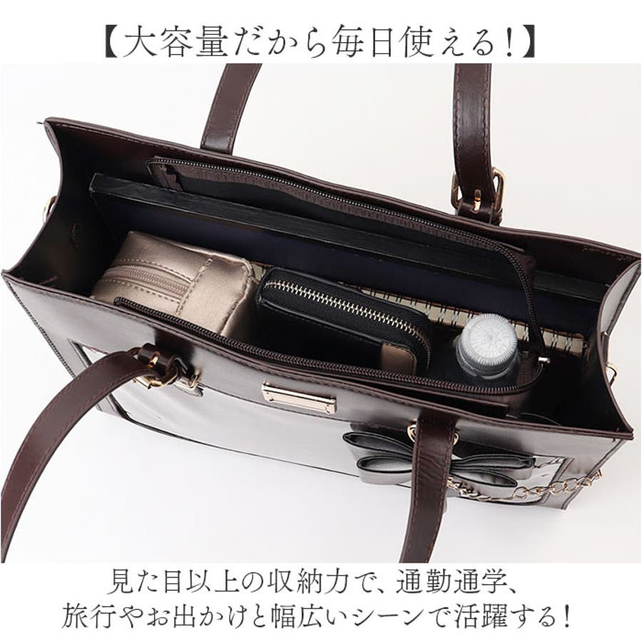 痛バッグ トート ショルダー 推し活 2way[品番：BCYW0034937