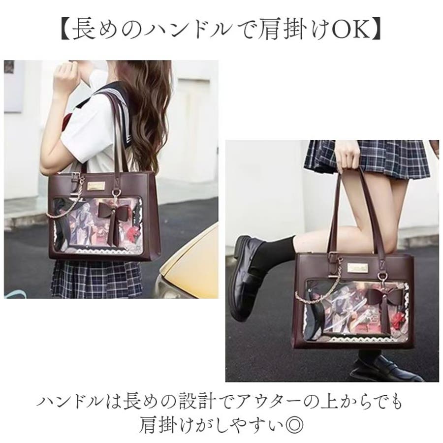痛バッグ トート ショルダー 推し活 2way[品番:BCYW0034937 痛バッグ トート ショルダー 推し活 2way[品番:BCYW0034937