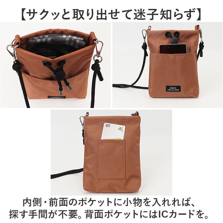 ミニ巾着コードスマホショルダー[品番：BCYW0035383]｜BACKYARD