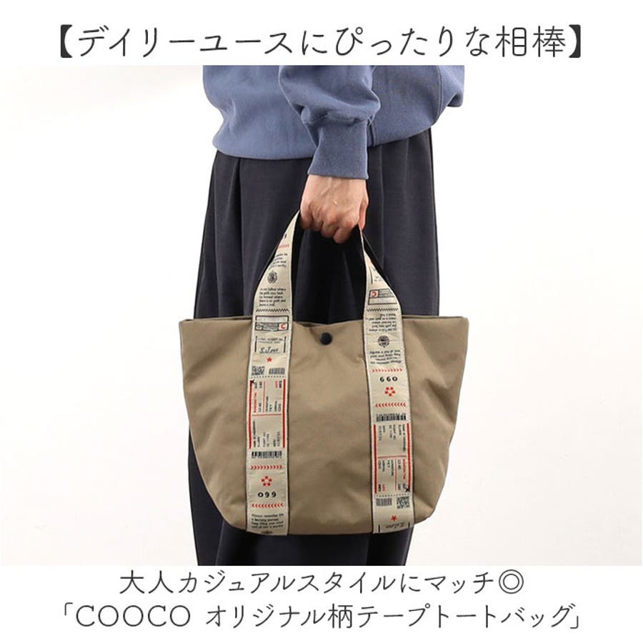 LABEL NOIR キャンバストートバッグ MM|GENTIL BANDIT 公式