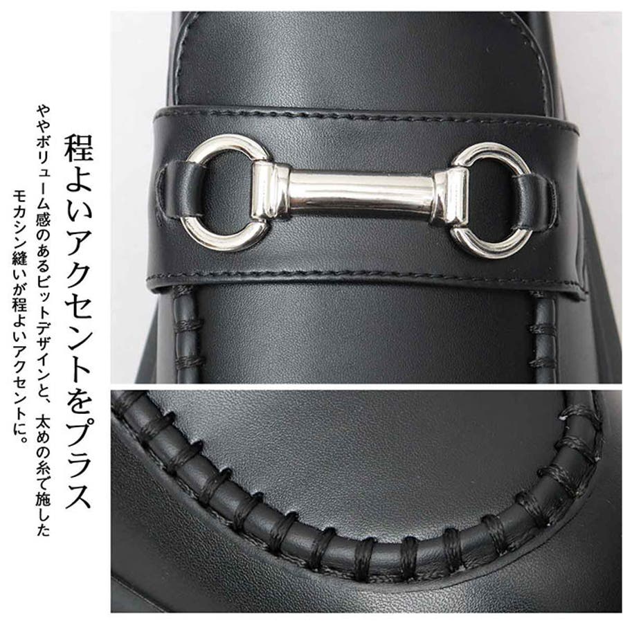 glabella CLEAR HIGH SOLE BIT LOAFERS[品番：BCYW0033882