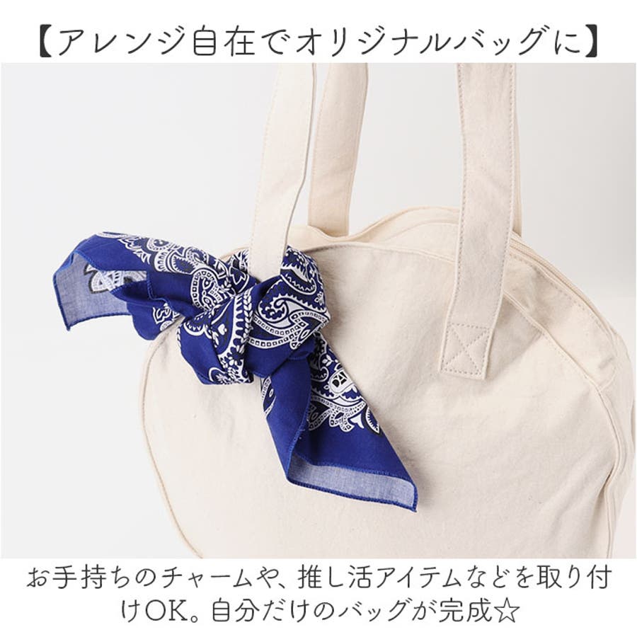 キャンバスサークルトート[品番：BCYW0034235]｜BACKYARD FAMILY