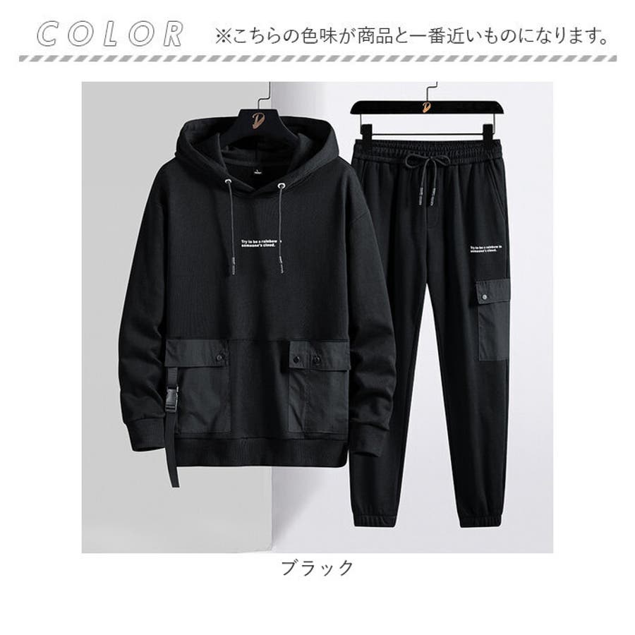 ディズニープリンセスのベビーグッズも大集合 ジャージ セットアップ メンズ[品番：BCYW0034570]｜BACKYARD スーツ