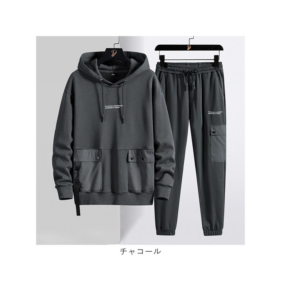 セール特価 ジャージ セットアップ メンズ[品番：BCYW0034570]｜BACKYARD ウェア