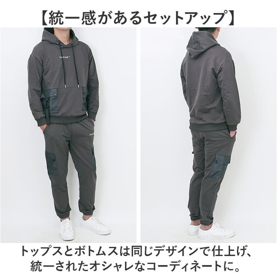 ジャージ セットアップ メンズ