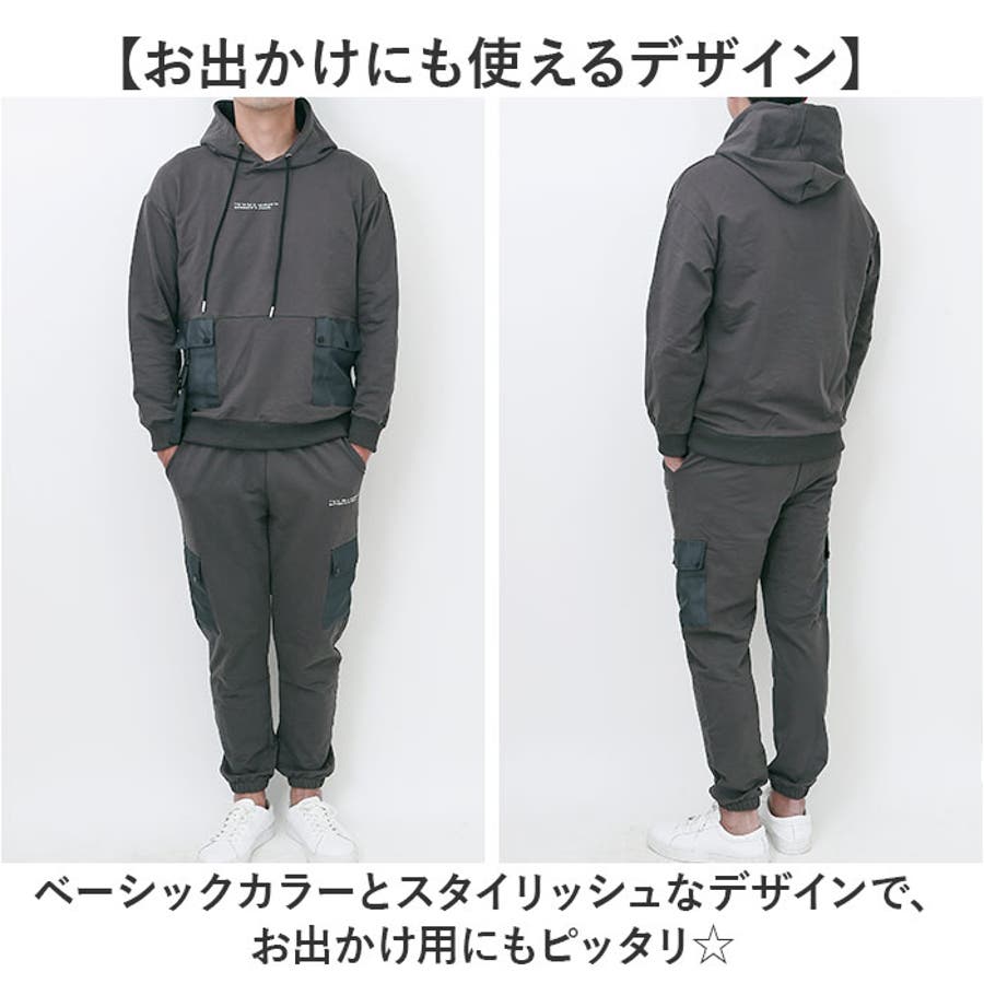 ジャージ セットアップ メンズ[品番：BCYW0034570]｜BACKYARD
