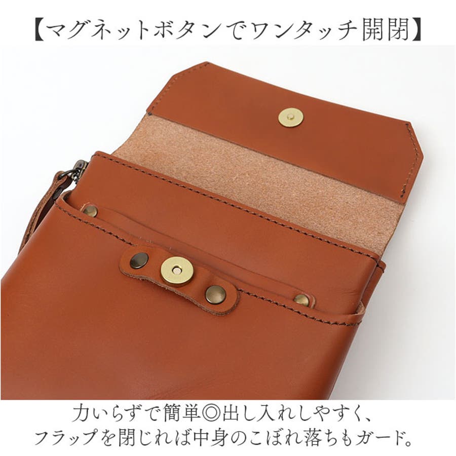 alto. Hオイルヌメ 縦型フラップSD[品番：BCYW0034647]｜BACKYARD  