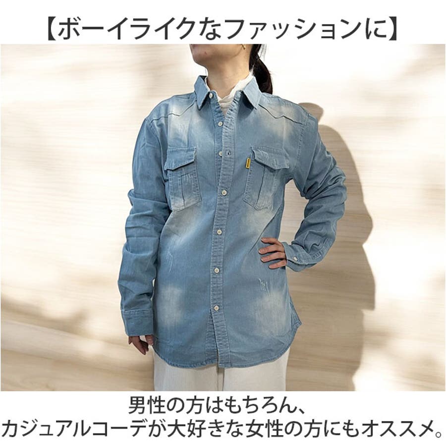 長袖 デニムシャツ 胸刺繍ボタンダウン CLASSICFIT トップス