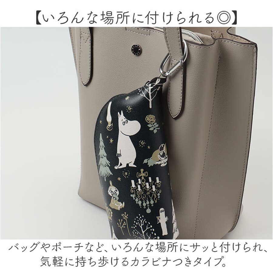 メガネケース カラビナ付 キャラクター[品番：BCYW0034324]｜BACKYARD