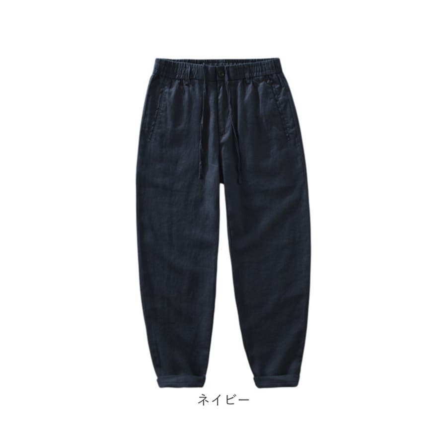韓国ブランド通販サイト 麻100％ FAMILY メンズ[品番：BCYW0035999]｜BACKYARD パンツ パンツ