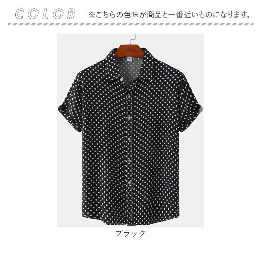水玉 シャツ ドットシャツ メンズ 半袖[品番:BCYW0036131 水玉 シャツ ドットシャツ メンズ 半袖[品番:BCYW0036131