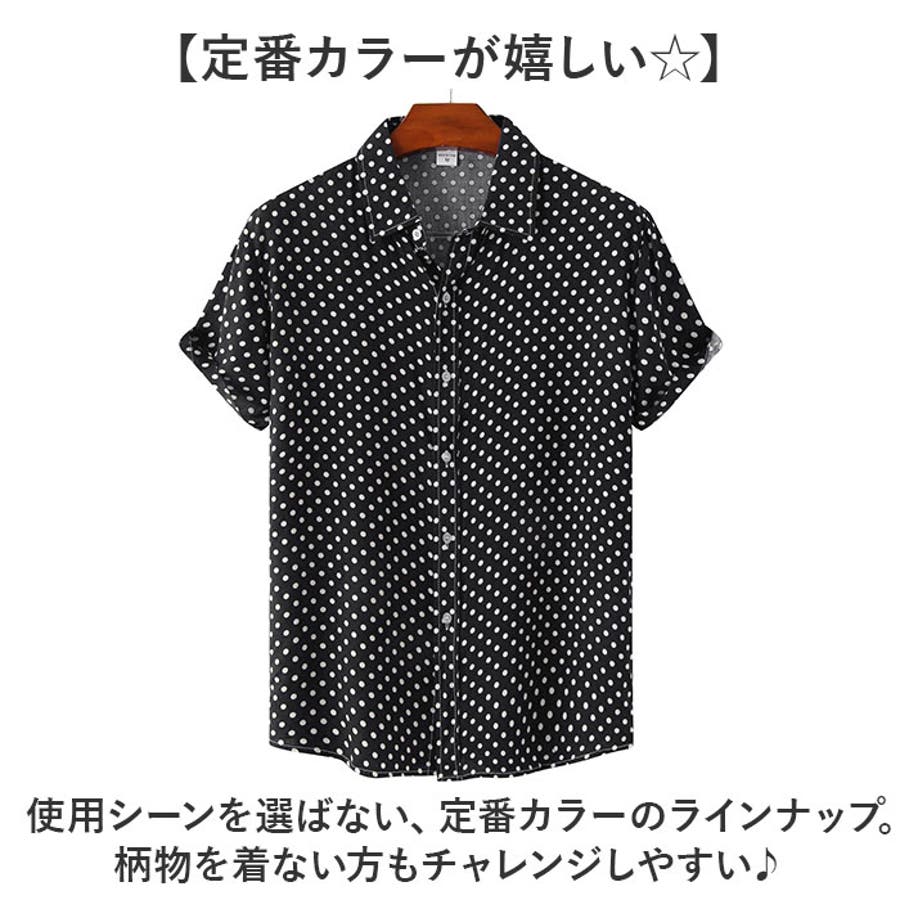 水玉 シャツ ドットシャツ メンズ 半袖[品番:BCYW0036131 水玉 シャツ ドットシャツ メンズ 半袖[品番:BCYW0036131