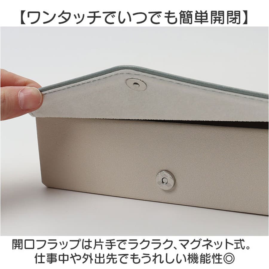 クロス付き2個入るメガネケース キャラクター[品番：BCYW0034323