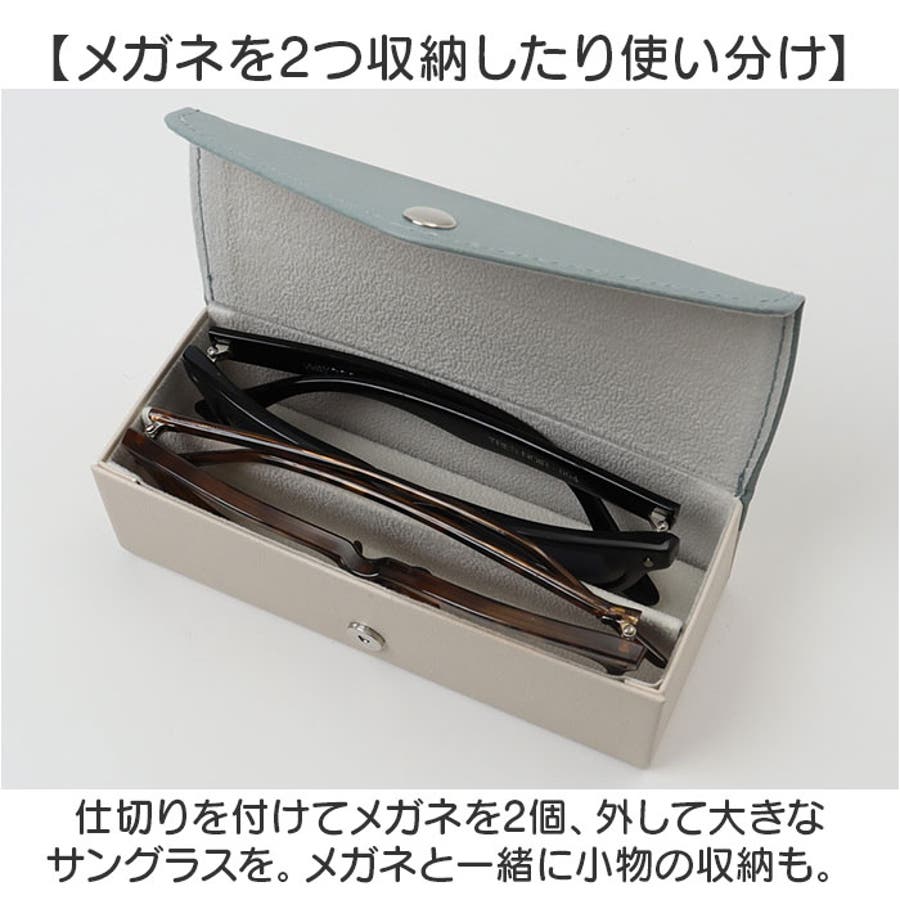 日本全国送料無料商品 特集 kjmegane2in_4.jpg メガネ・老眼鏡
