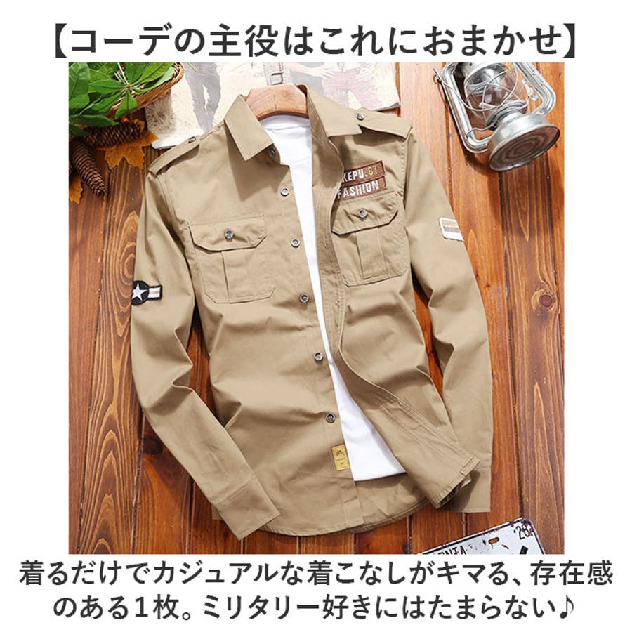 ミリタリーシャツ カジュアルシャツ メンズ[品番：BCYW0035421