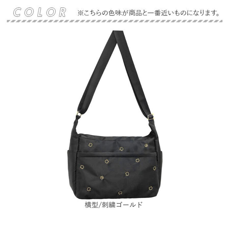 クロスボディ バッグ｜リバティ Liberty 公式オンライン