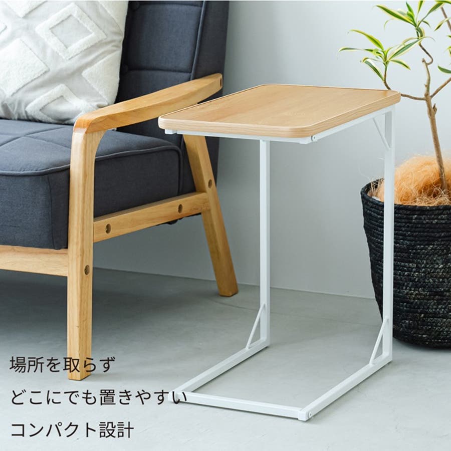 スクエアサイドテーブル ラテ[品番：BCYW0034388]｜BACKYARD FAMILY