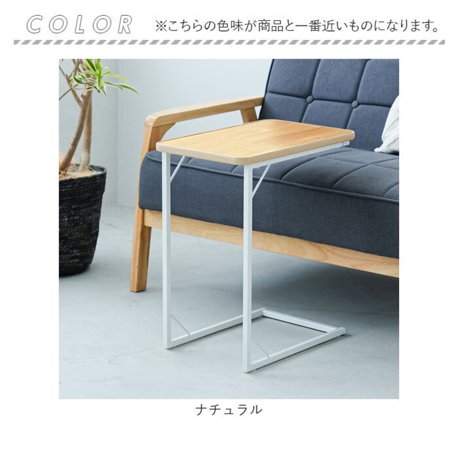 スクエアサイドテーブル ラテ[品番：BCYW0034388]｜BACKYARD FAMILY