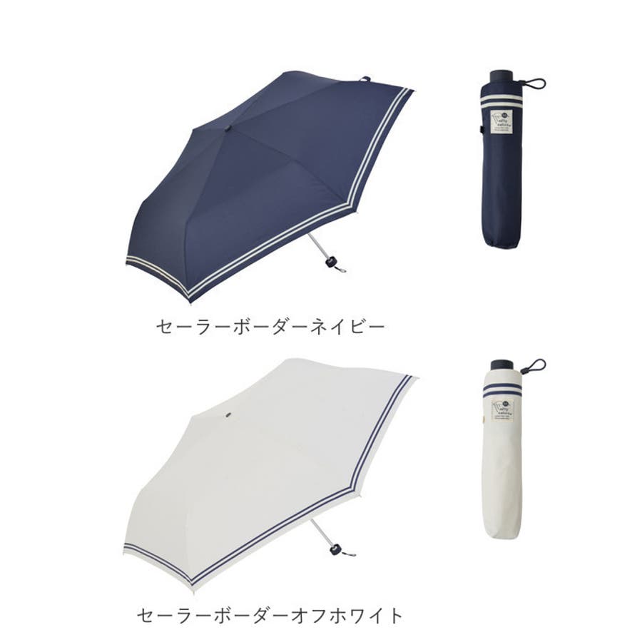 niftycolors ニフティカラーズ スタンダードミニ[品番
