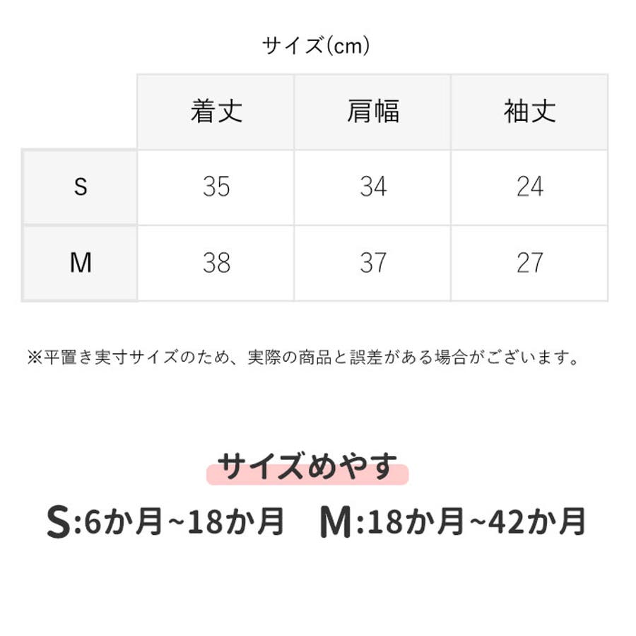 Sサイズ】wd08 お食事エプロン[品番：BCYW0006878]｜BACKYARD  FAMILY（バックヤードファミリー）のレディースファッション通販｜SHOPLIST（ショップリスト）