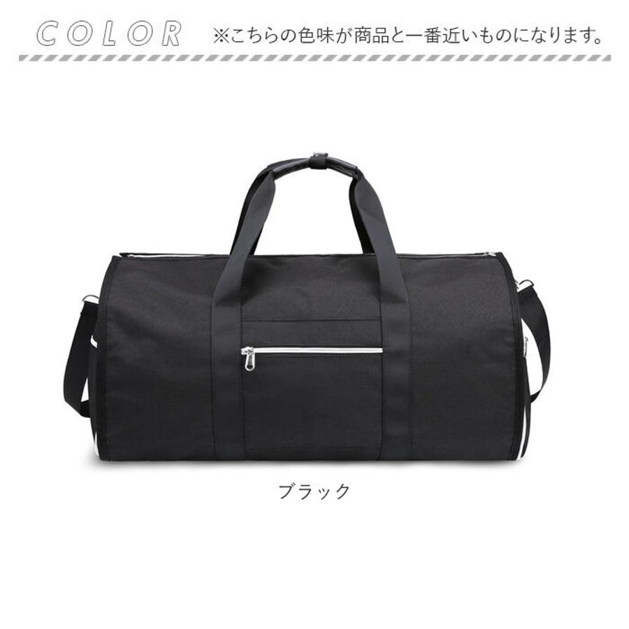 人気の ガーメントバッグ 大容量収納[品番：BCYW0036270 スーツカバー コレクション