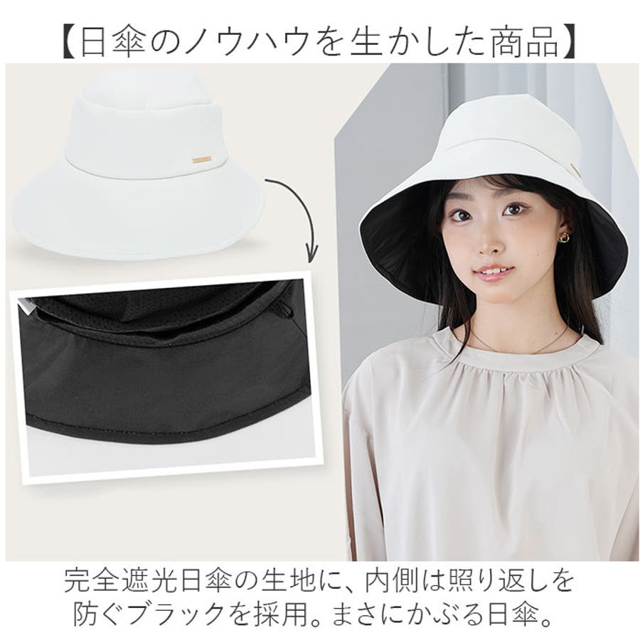 商品画像：セール】Chapeaud'O Botanical Cut JQ Capeline 3