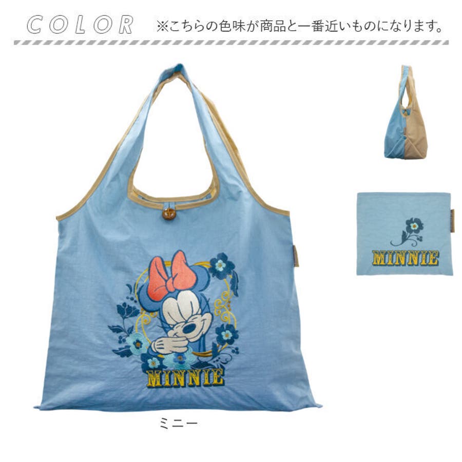 公式】ディズニーストア.jp | トートバッグ シンデレラ城